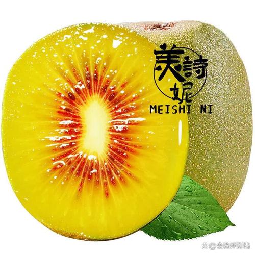哪个猕猴桃的牌子比较好?寻找品质与口碑兼具的水果选择