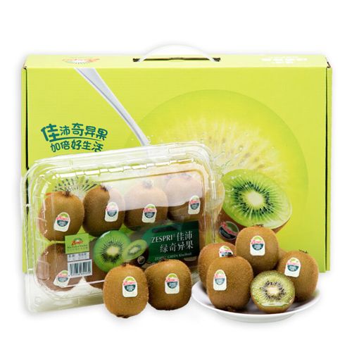 zespri佳沛 意大利绿奇异果 16个礼盒装 经典36